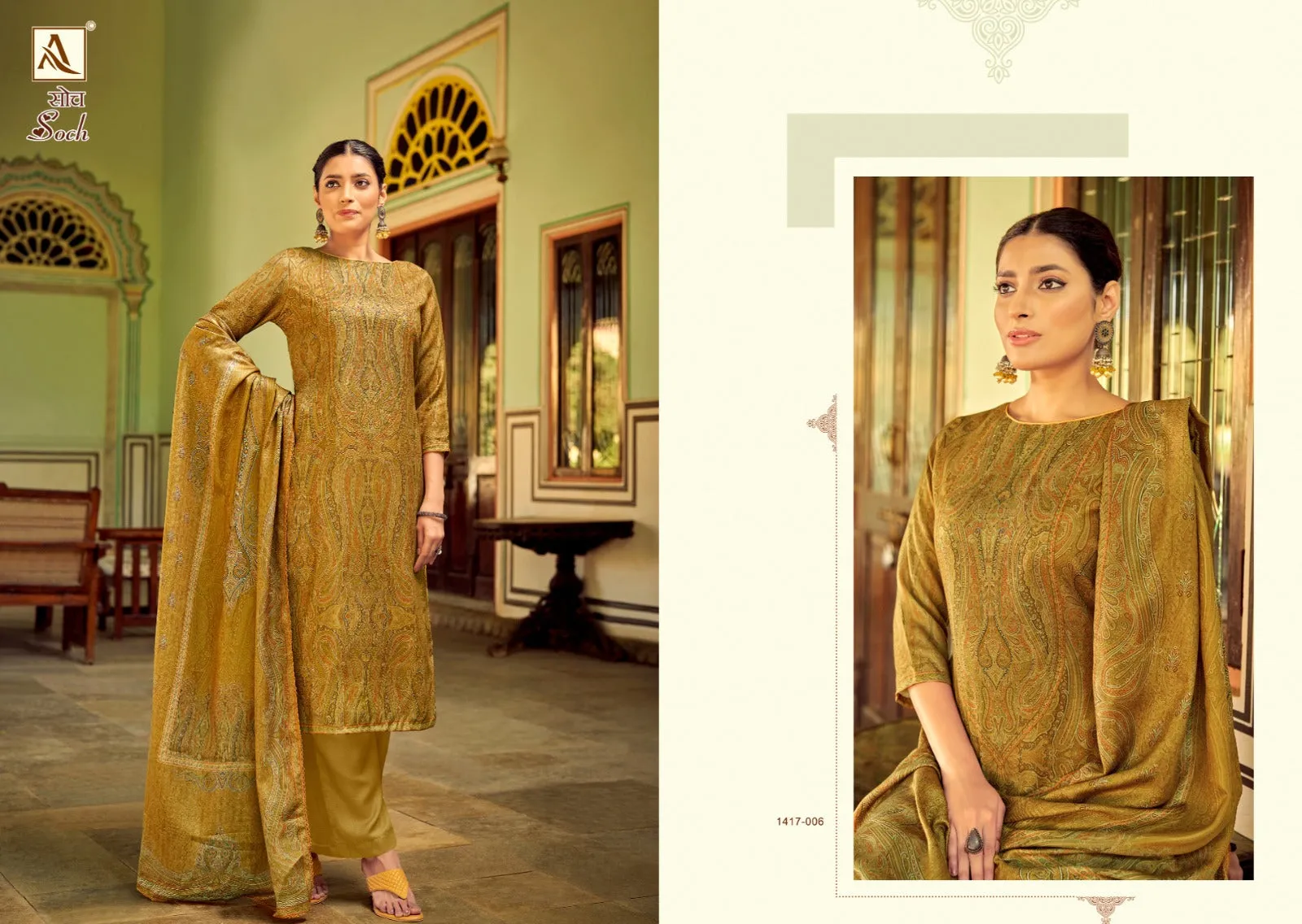 Alok Soch Viscose Pashmina Designer Digital Print Suit 06 Pes Catlouge