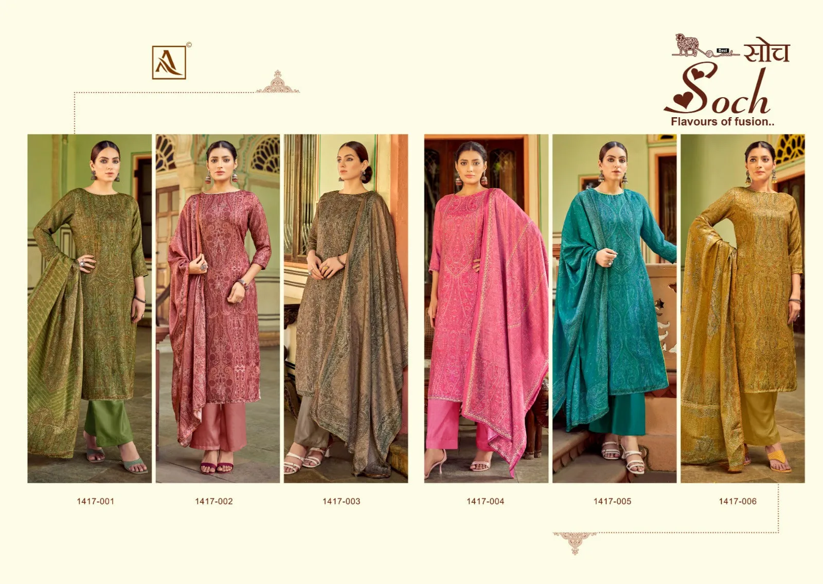 Alok Soch Viscose Pashmina Designer Digital Print Suit 06 Pes Catlouge