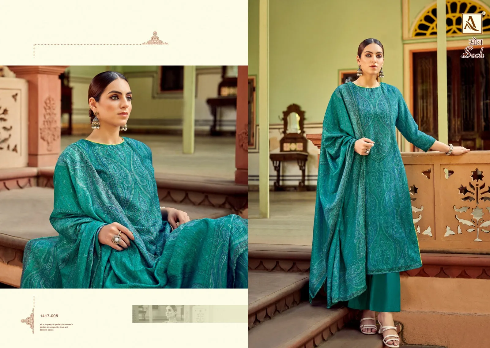 Alok Soch Viscose Pashmina Designer Digital Print Suit 06 Pes Catlouge