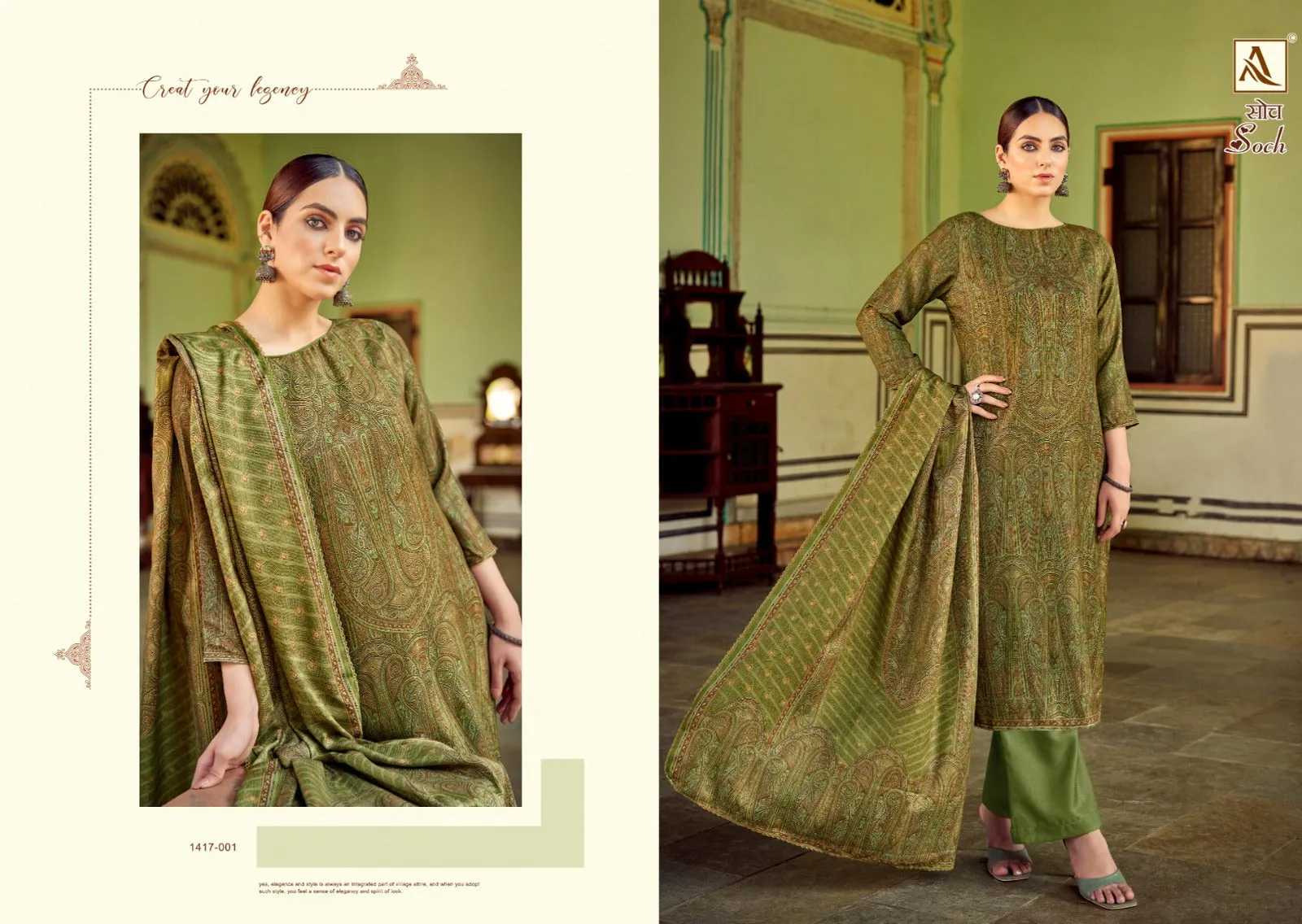 Alok Soch Viscose Pashmina Designer Digital Print Suit 06 Pes Catlouge