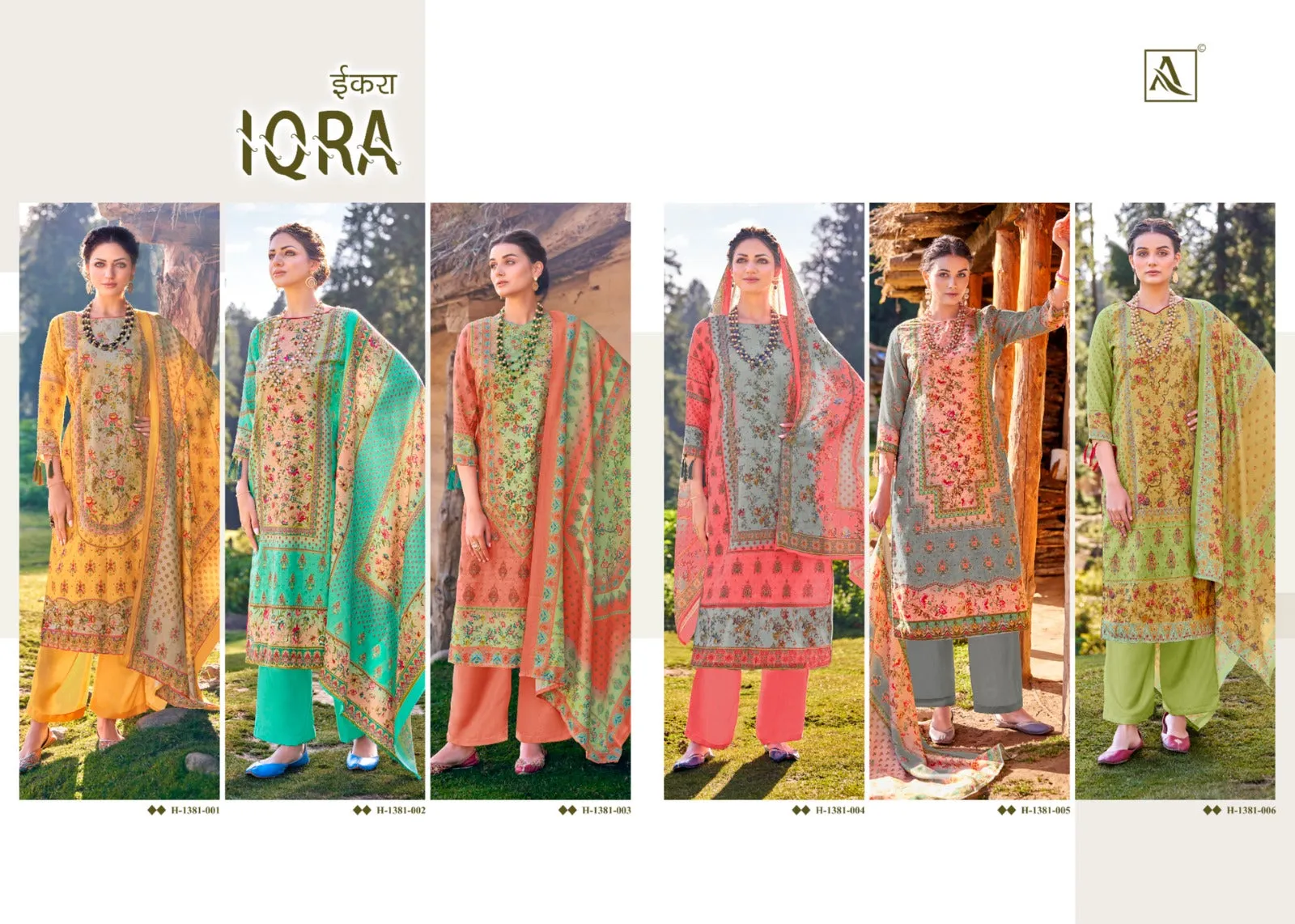 Alok Suits Iqra Digital Print Pashmina With Schiffli Embroidery Designer Winter Wear Salwar Suits (749x06)