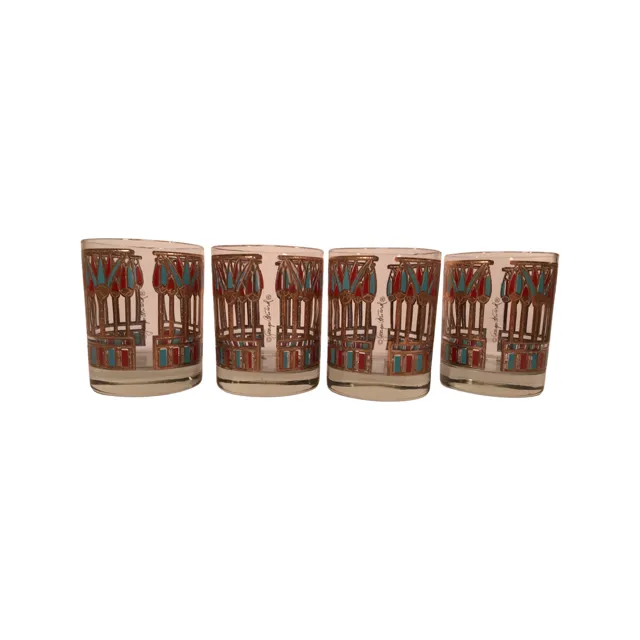 Georges Briard Signed Mid-Century Egyptian Palm Double Old Fashion Glasses (Set of 4)